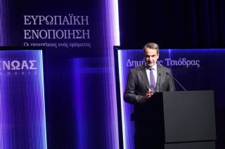 kyriakos